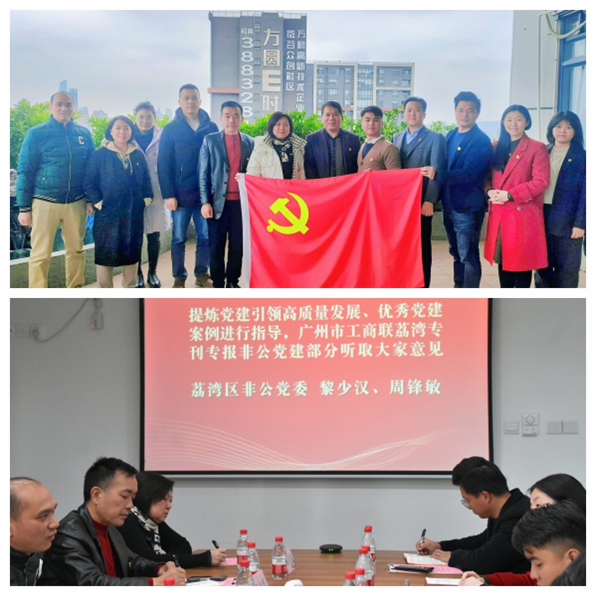 首页- 人生就是博中国官方网站