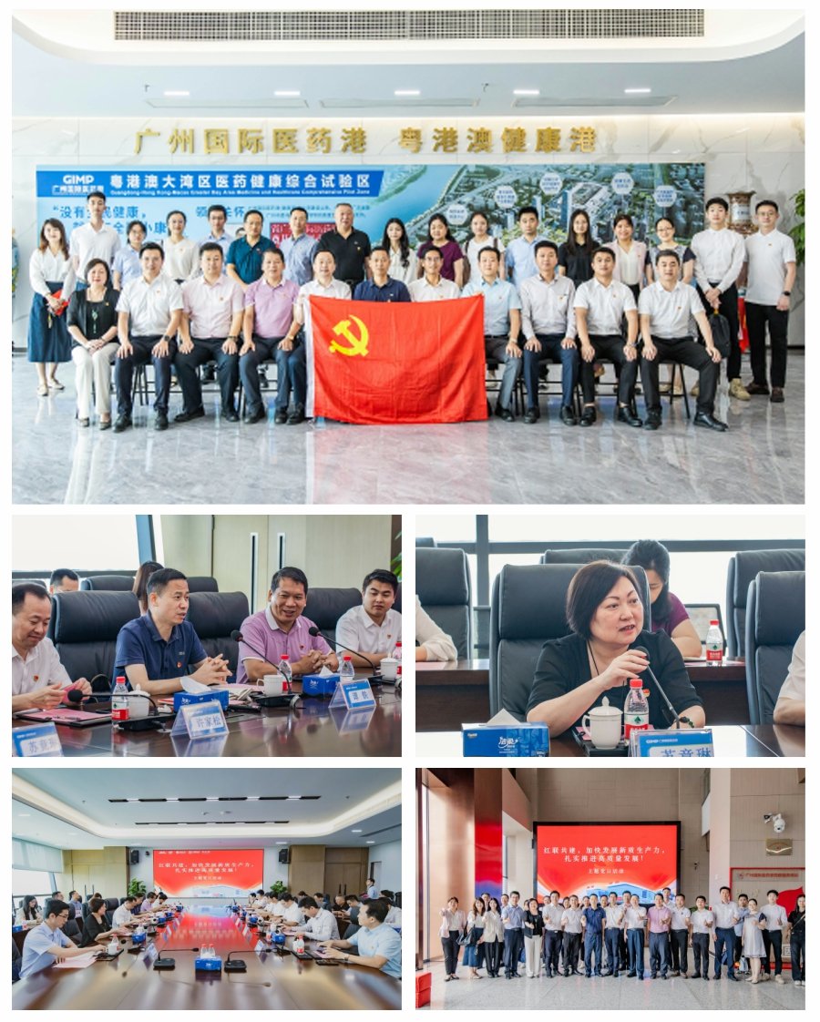 首页- 人生就是博中国官方网站