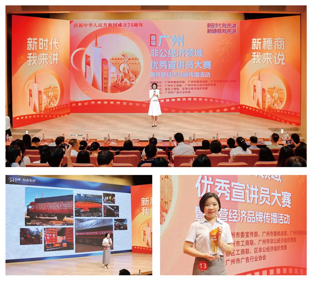 首页- 人生就是博中国官方网站