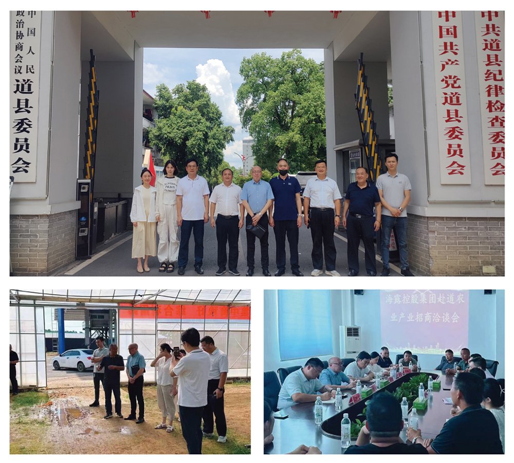 首页- 人生就是博中国官方网站