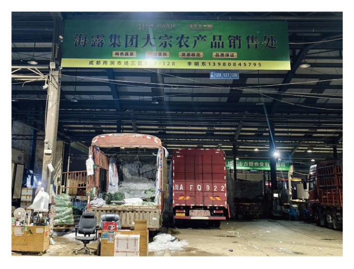 首页- 人生就是博中国官方网站