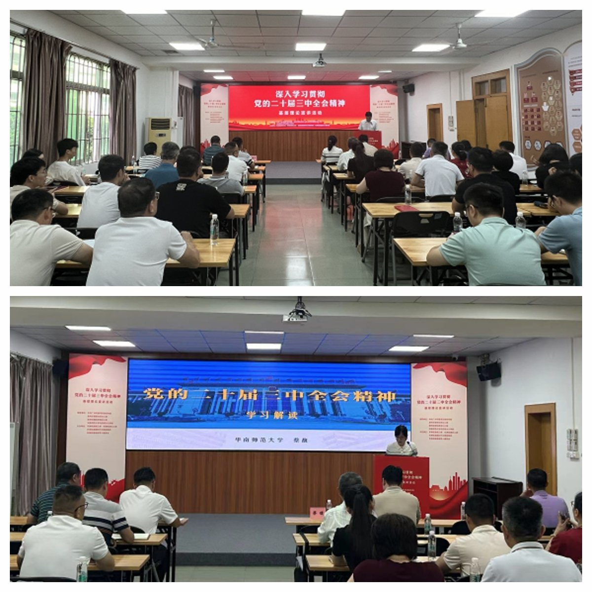 首页- 人生就是博中国官方网站