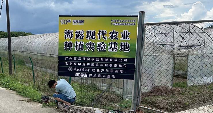 首页- 人生就是博中国官方网站