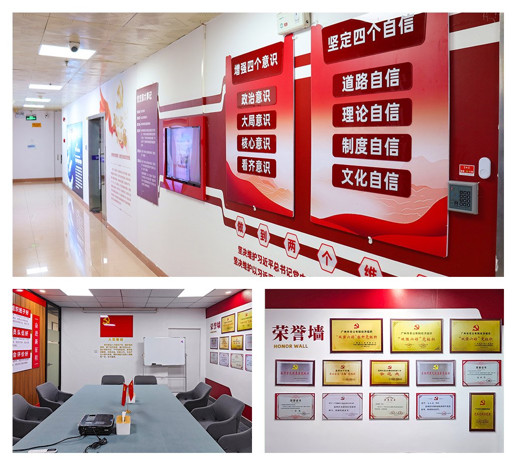 首页- 人生就是博中国官方网站