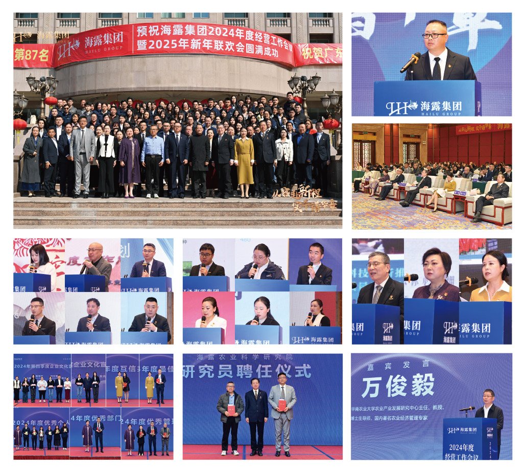 首页- 人生就是博中国官方网站