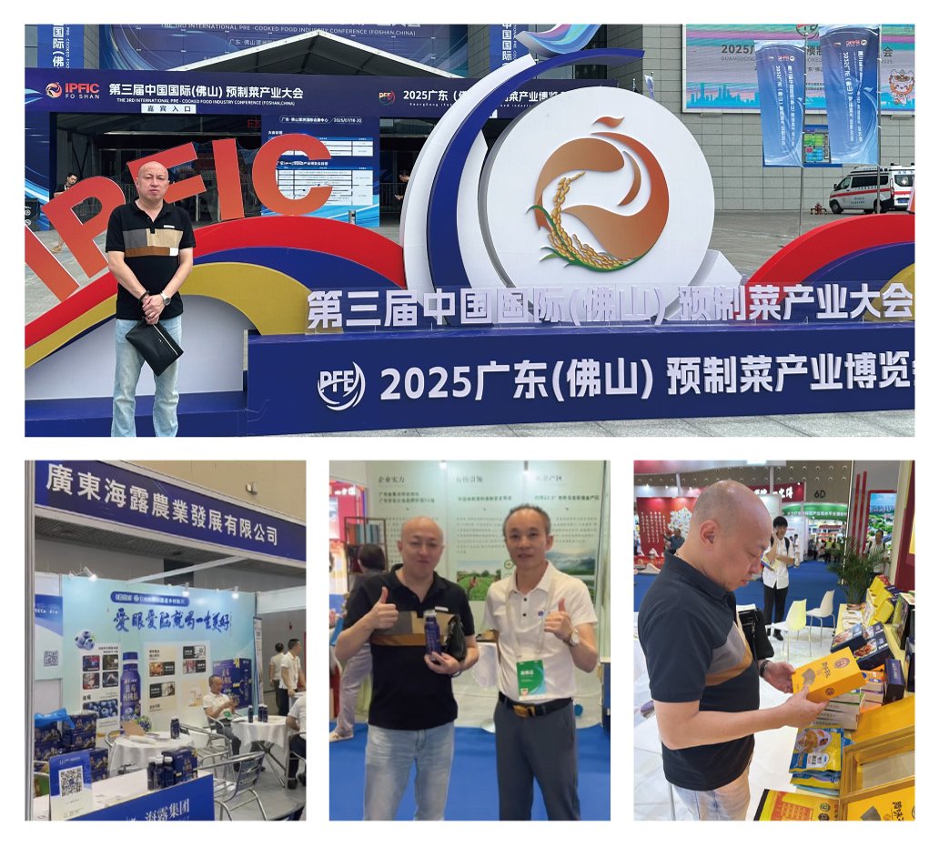 首页- 人生就是博中国官方网站