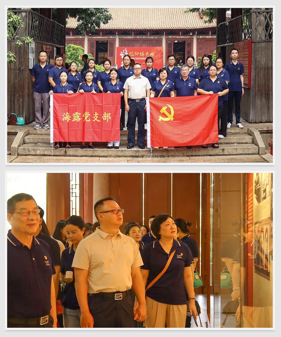 首页- 人生就是博中国官方网站