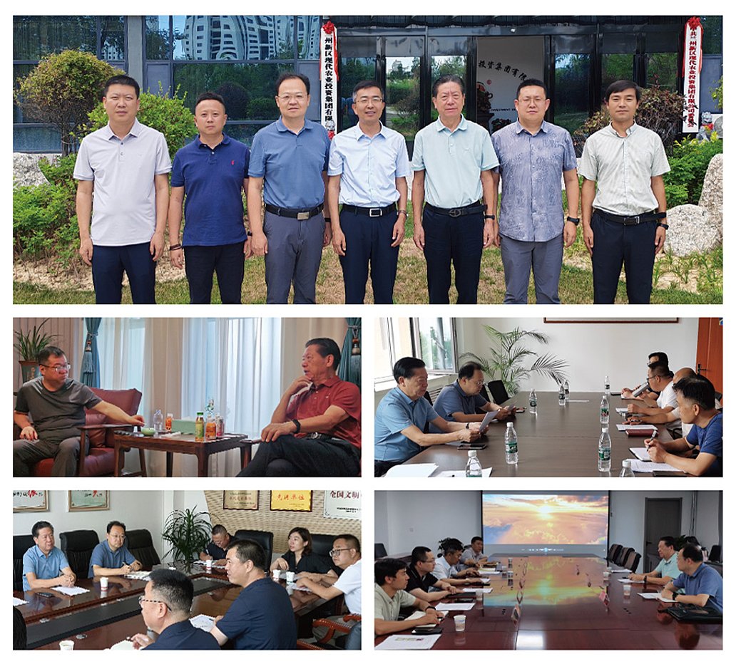 首页- 人生就是博中国官方网站