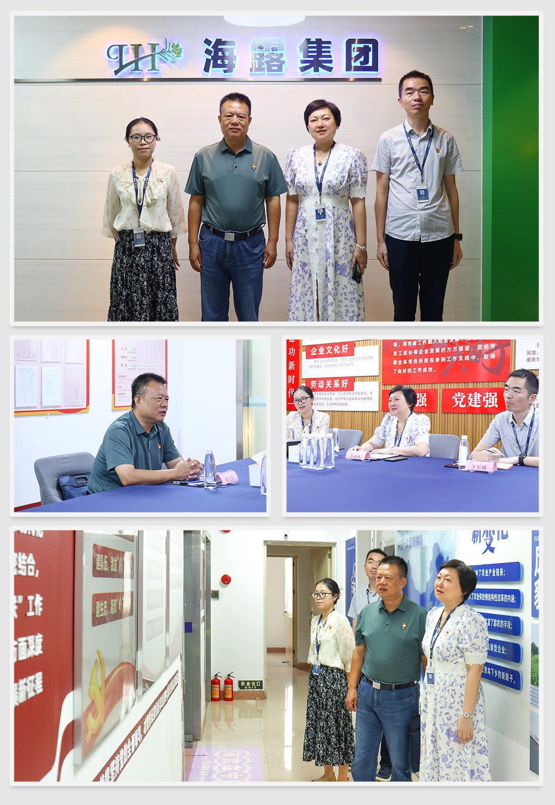 首页- 人生就是博中国官方网站