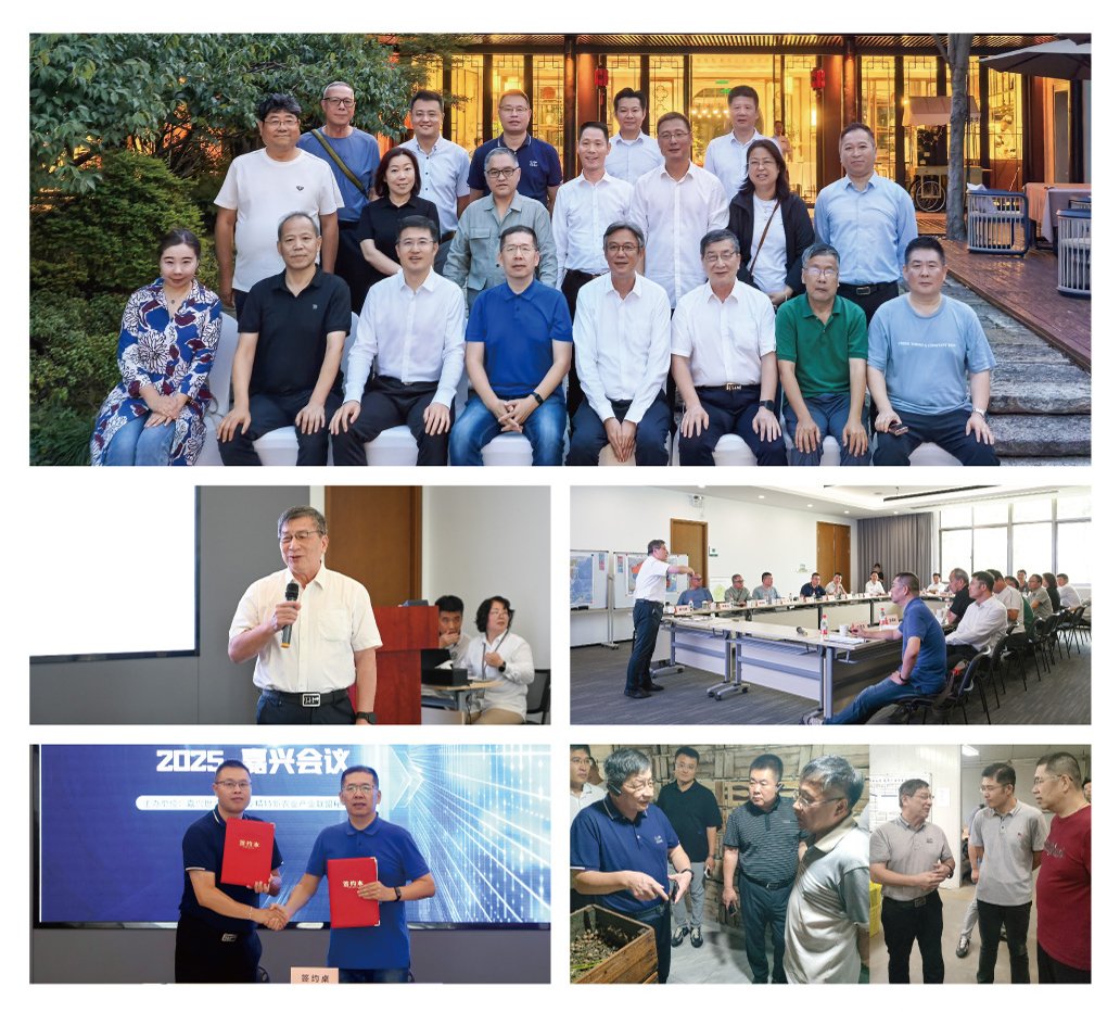 首页- 人生就是博中国官方网站