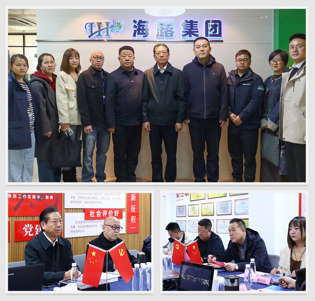 首页- 人生就是博中国官方网站