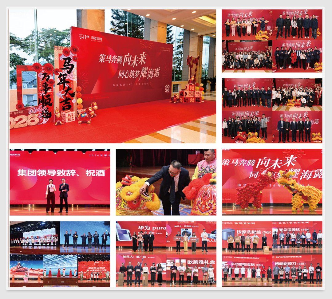 首页- 人生就是博中国官方网站